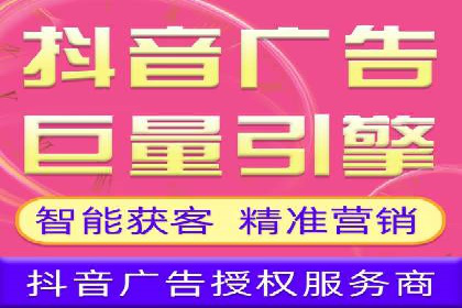案例深度解析：SEM搜索引擎优化关键步骤
